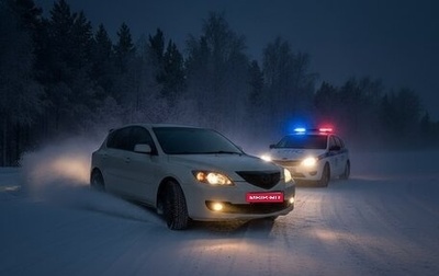 Mazda 3, 2007 год, 670 000 рублей, 1 фотография