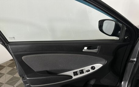 Hyundai Solaris II рестайлинг, 2012 год, 840 000 рублей, 8 фотография