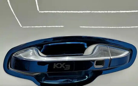 KIA Seltos I, 2023 год, 2 150 000 рублей, 13 фотография