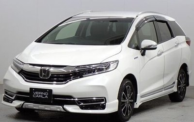 Honda Shuttle II, 2020 год, 1 056 069 рублей, 1 фотография