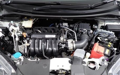 Honda Shuttle II, 2020 год, 1 056 069 рублей, 3 фотография