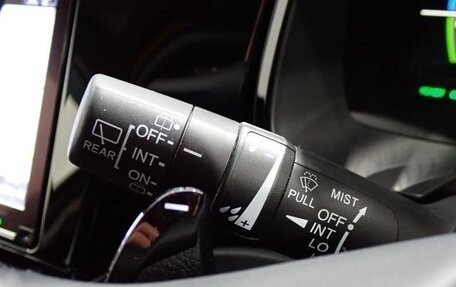 Honda Shuttle II, 2020 год, 1 056 069 рублей, 19 фотография