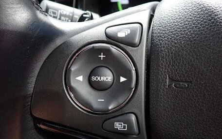 Honda Shuttle II, 2020 год, 1 056 069 рублей, 17 фотография