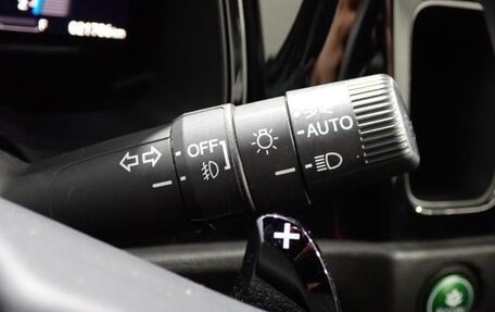 Honda Shuttle II, 2020 год, 1 056 069 рублей, 20 фотография