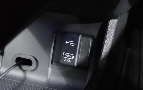 Honda Shuttle II, 2020 год, 1 056 069 рублей, 25 фотография