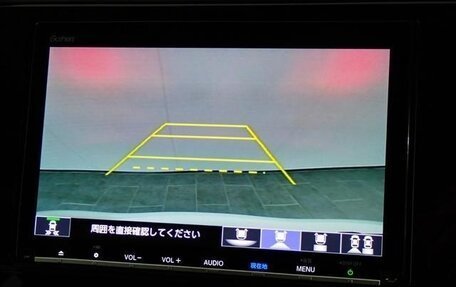 Honda Shuttle II, 2020 год, 1 056 069 рублей, 30 фотография