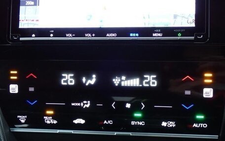 Honda Shuttle II, 2020 год, 1 056 069 рублей, 31 фотография