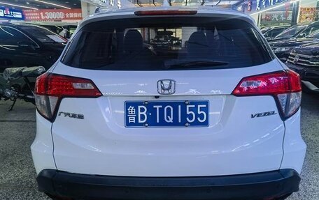 Honda Vezel, 2022 год, 1 440 000 рублей, 5 фотография