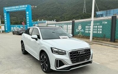 Audi Q2 I, 2022 год, 2 138 008 рублей, 1 фотография