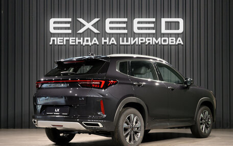 CheryExeed LX, 2024 год, 2 790 000 рублей, 7 фотография