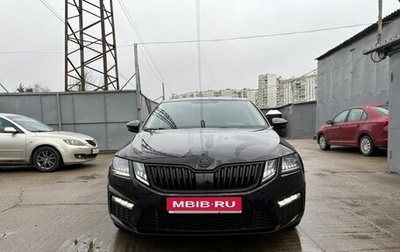 Skoda Octavia, 2019 год, 1 950 000 рублей, 1 фотография