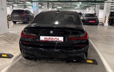 BMW 3 серия, 2019 год, 3 500 000 рублей, 1 фотография