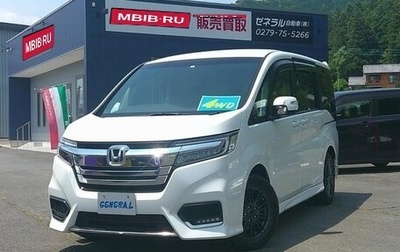 Honda Stepwgn IV, 2021 год, 2 390 666 рублей, 1 фотография