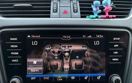 Skoda Octavia, 2019 год, 1 950 000 рублей, 7 фотография