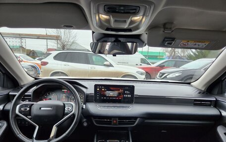 Haval Jolion, 2024 год, 1 713 320 рублей, 5 фотография