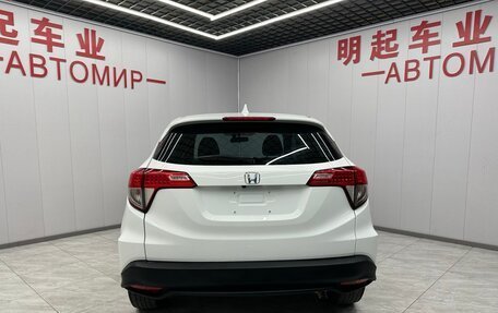 Honda Vezel, 2021 год, 1 644 000 рублей, 5 фотография