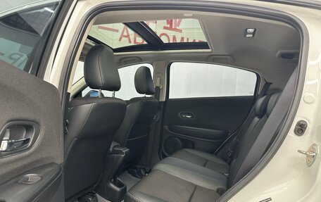 Honda Vezel, 2021 год, 1 644 000 рублей, 8 фотография