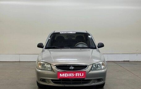 Hyundai Accent II, 2008 год, 417 000 рублей, 3 фотография