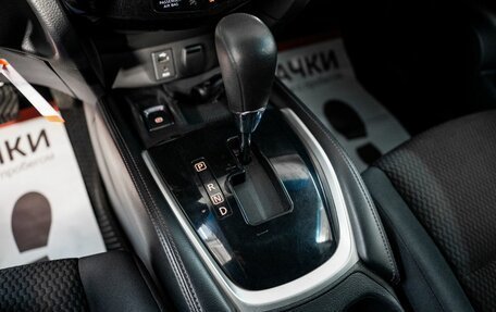 Nissan Qashqai, 2016 год, 1 450 000 рублей, 13 фотография