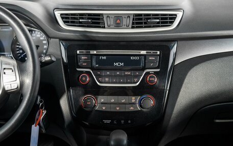 Nissan Qashqai, 2016 год, 1 450 000 рублей, 11 фотография