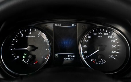 Nissan Qashqai, 2016 год, 1 450 000 рублей, 10 фотография