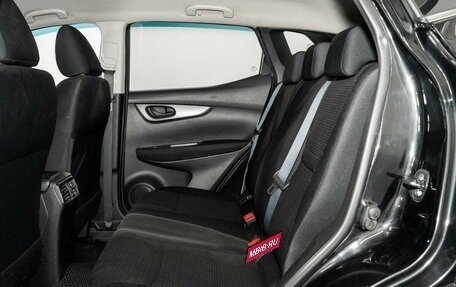 Nissan Qashqai, 2016 год, 1 450 000 рублей, 7 фотография