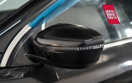 Nissan Qashqai, 2016 год, 1 450 000 рублей, 20 фотография