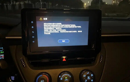 Toyota Corolla, 2022 год, 1 210 911 рублей, 14 фотография