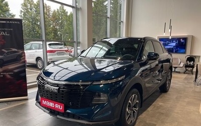 Haval F7x, 2025 год, 3 699 000 рублей, 1 фотография