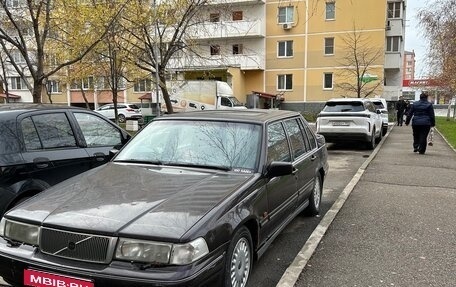 Volvo 960 I рестайлинг, 1996 год, 249 999 рублей, 1 фотография