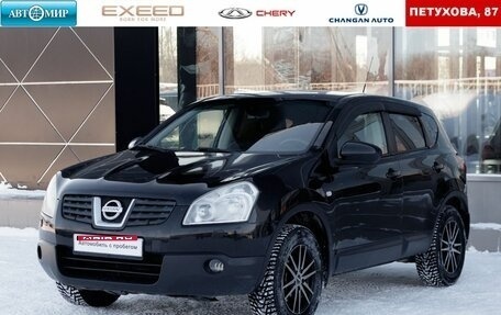 Nissan Qashqai, 2007 год, 850 000 рублей, 1 фотография