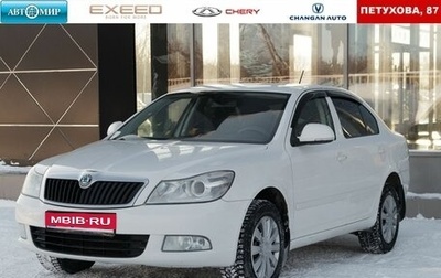 Skoda Octavia, 2011 год, 750 000 рублей, 1 фотография