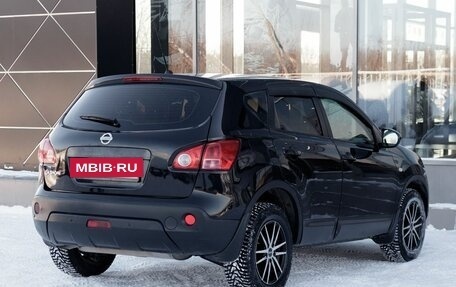 Nissan Qashqai, 2007 год, 850 000 рублей, 5 фотография