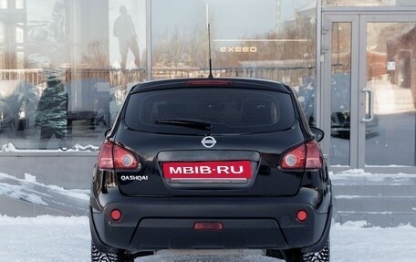 Nissan Qashqai, 2007 год, 850 000 рублей, 6 фотография