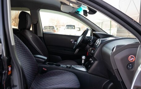 Nissan Qashqai, 2007 год, 850 000 рублей, 17 фотография