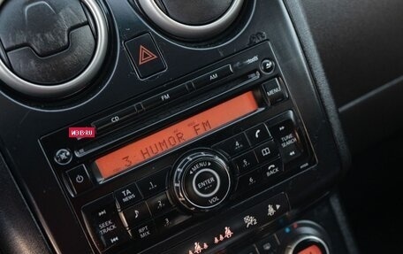 Nissan Qashqai, 2007 год, 850 000 рублей, 13 фотография