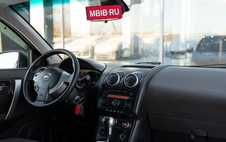 Nissan Qashqai, 2007 год, 850 000 рублей, 10 фотография