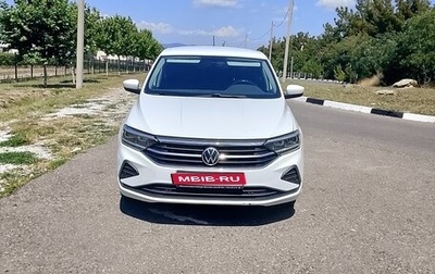 Volkswagen Polo VI (EU Market), 2020 год, 1 200 000 рублей, 1 фотография