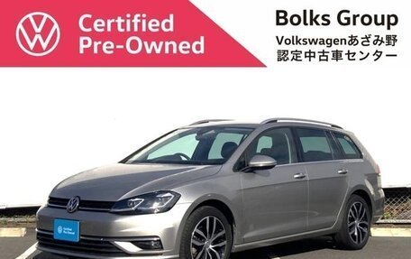 Volkswagen Golf VII, 2021 год, 1 479 666 рублей, 1 фотография