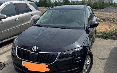 Skoda Karoq I, 2021 год, 2 180 000 рублей, 1 фотография