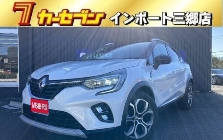 Renault Kaptur I рестайлинг, 2022 год, 1 479 000 рублей, 1 фотография