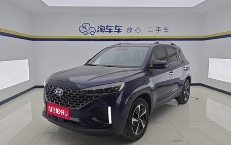 Hyundai ix35, 2022 год, 1 615 000 рублей, 1 фотография