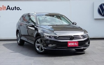 Volkswagen Passat B8 рестайлинг, 2023 год, 2 769 666 рублей, 1 фотография