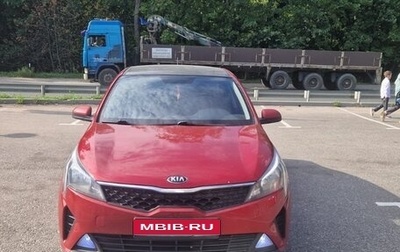 KIA Rio IV, 2020 год, 1 300 000 рублей, 1 фотография