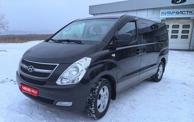 Hyundai Grand Starex Grand Starex I рестайлинг 2, 2014 год, 2 600 000 рублей, 1 фотография