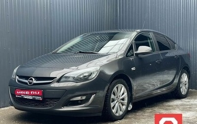 Opel Astra J, 2012 год, 879 000 рублей, 1 фотография