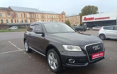 Audi Q5, 2014 год, 2 000 000 рублей, 1 фотография