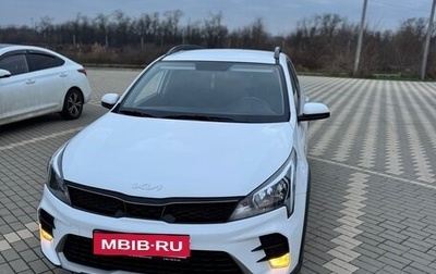 KIA Rio IV, 2022 год, 1 930 000 рублей, 1 фотография
