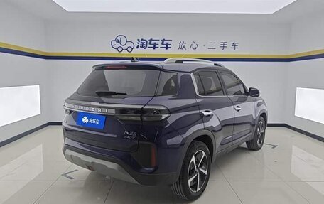 Hyundai ix35, 2022 год, 1 615 000 рублей, 4 фотография