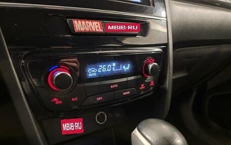 Suzuki Vitara II рестайлинг, 2019 год, 1 890 000 рублей, 11 фотография